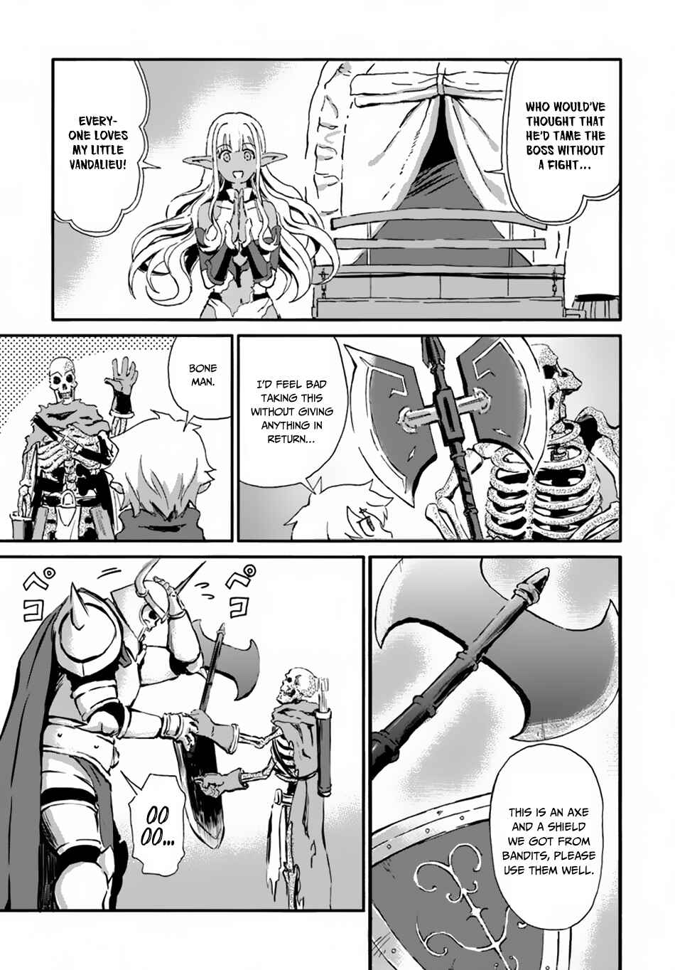 Yondome wa Iya na Shizokusei Majutsushi Chapter 11 - Page 33