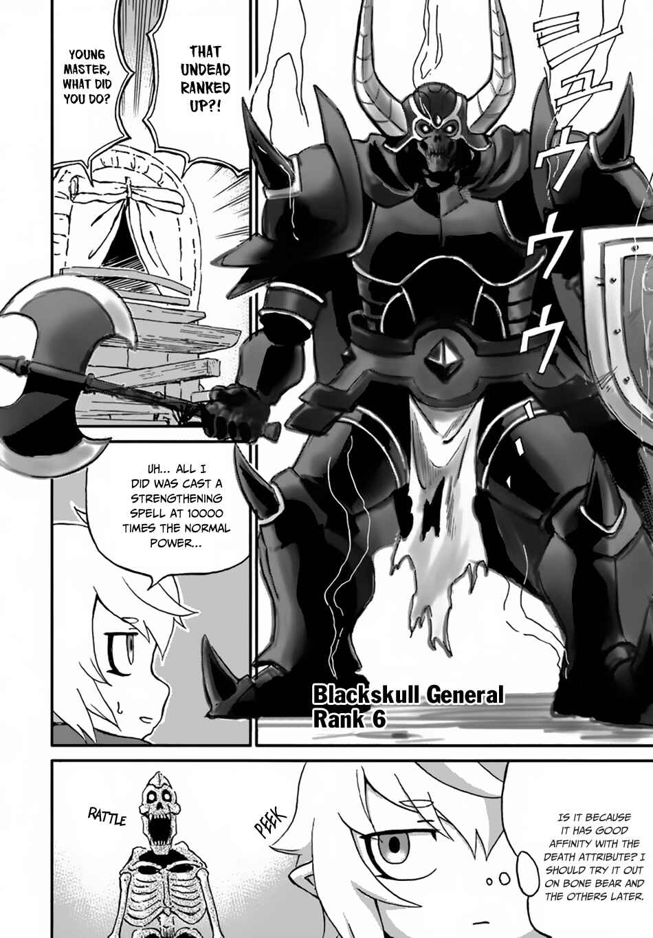 Yondome wa Iya na Shizokusei Majutsushi Chapter 11 - Page 36
