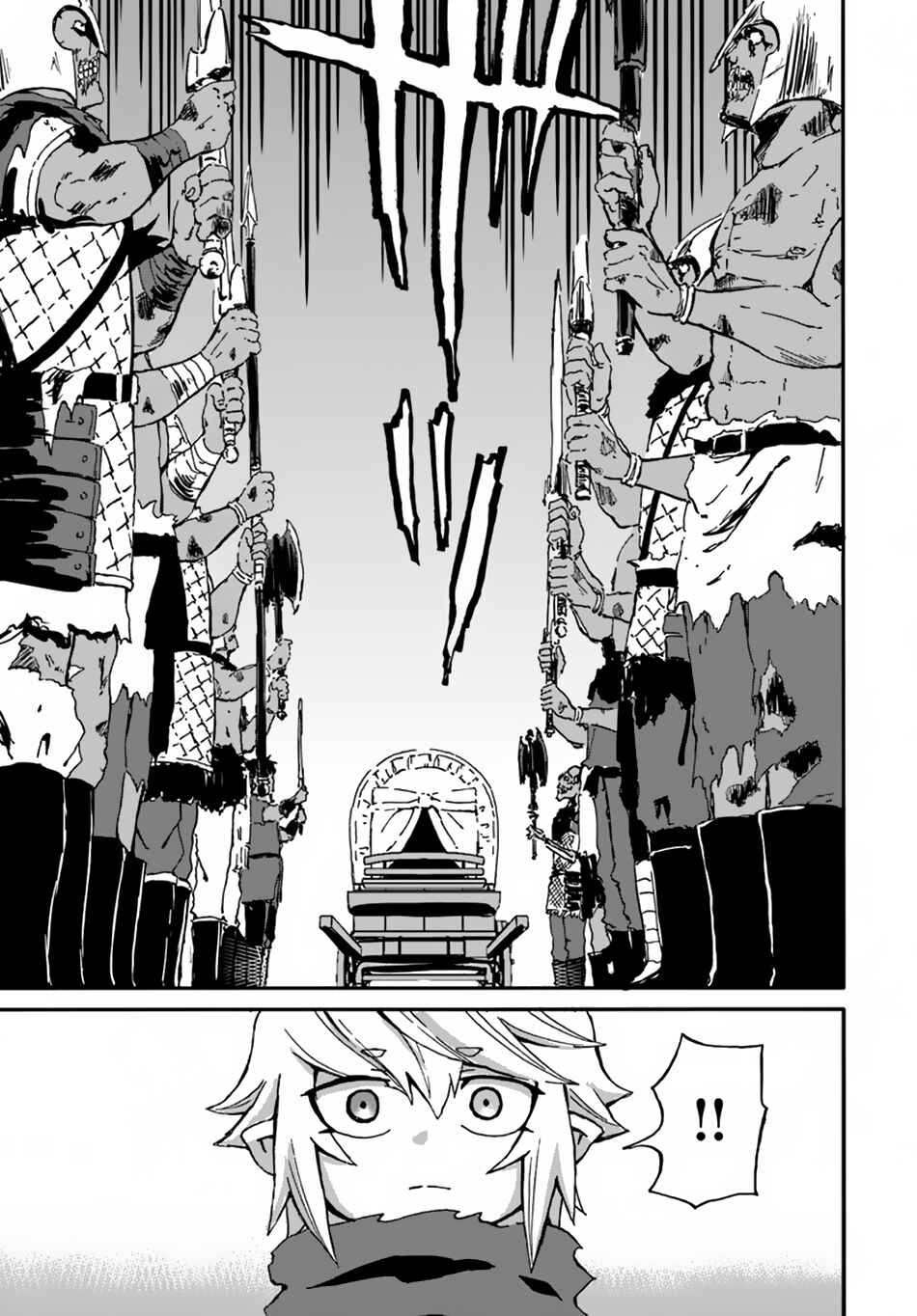 Yondome wa Iya na Shizokusei Majutsushi Chapter 11 - Page 9