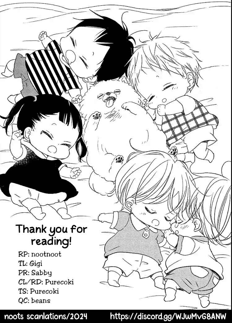 Gakuen Babysitters Chapter 141.5 - Page 9