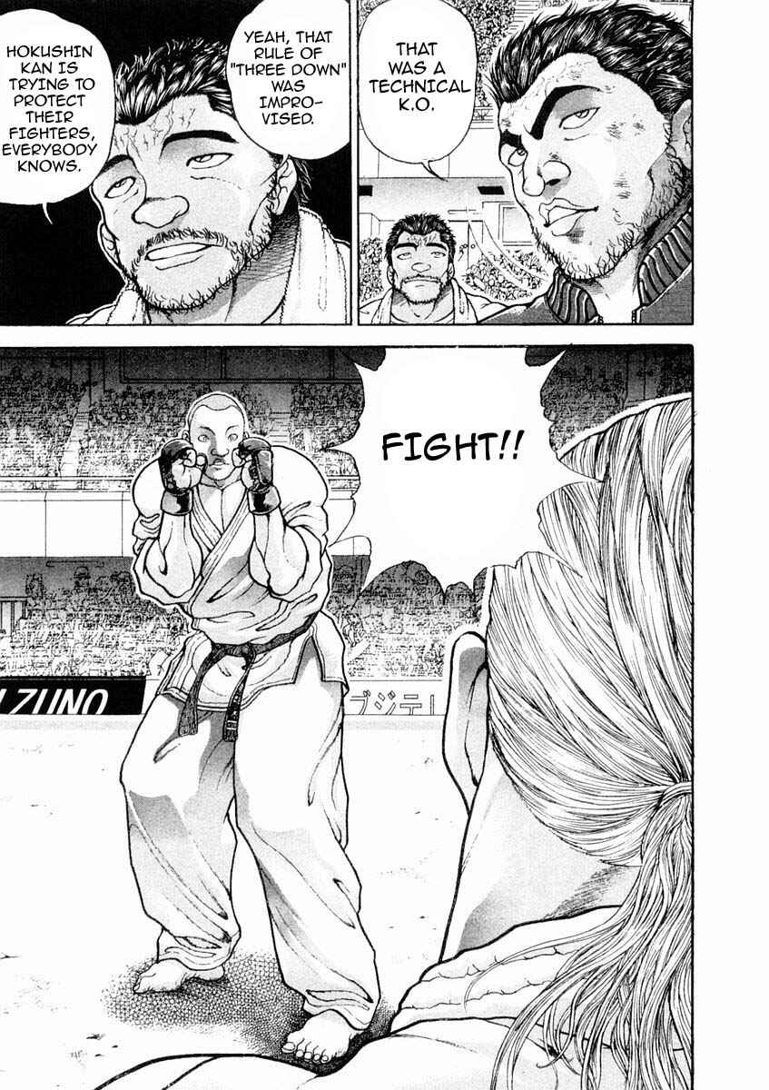 Garouden Chapter 124 - Page 13