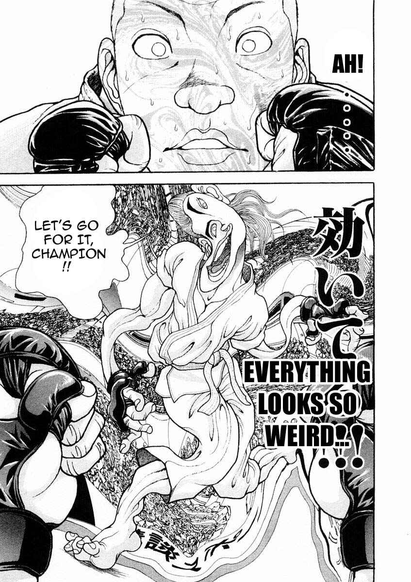 Garouden Chapter 124 - Page 15