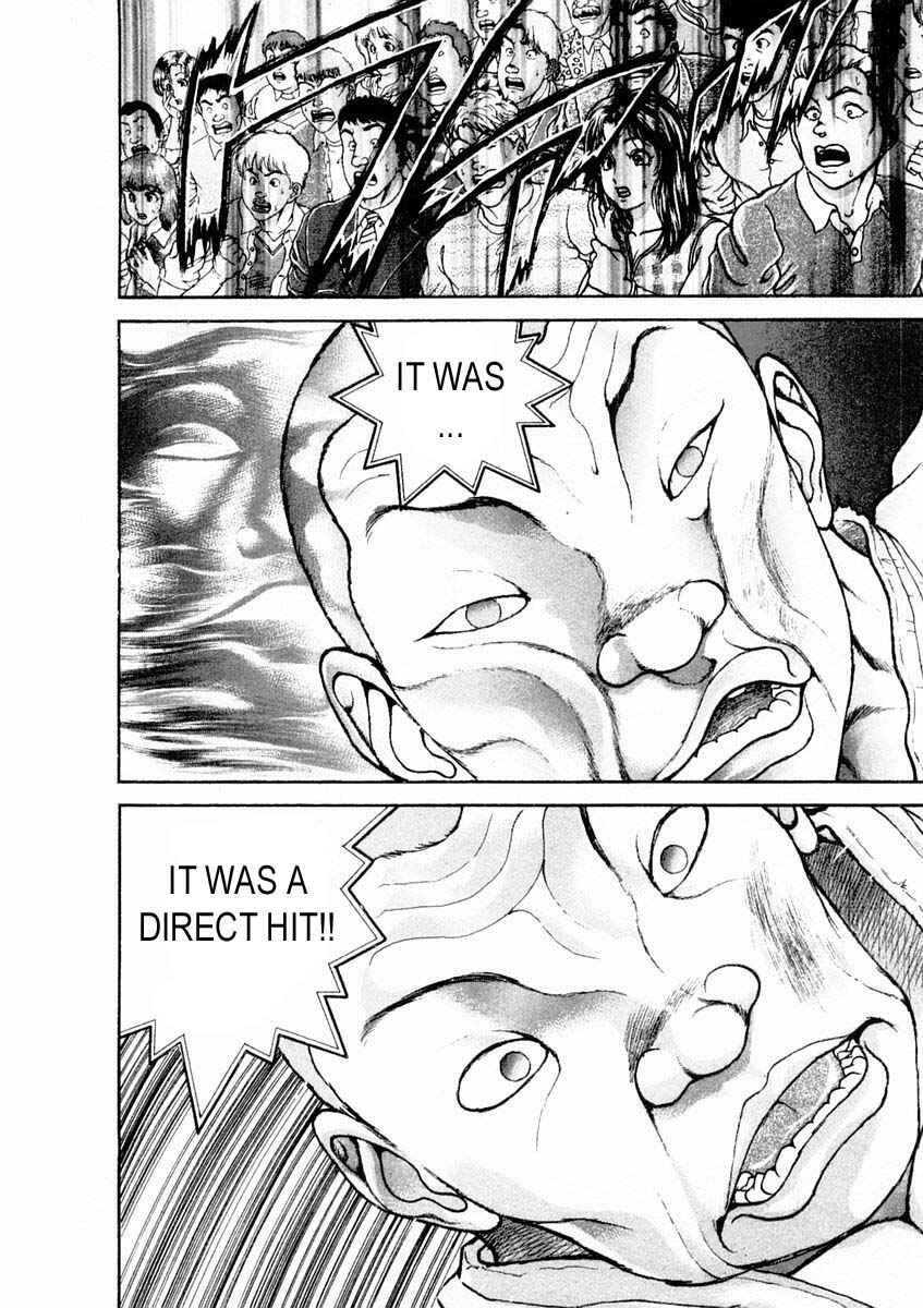 Garouden Chapter 124 - Page 4