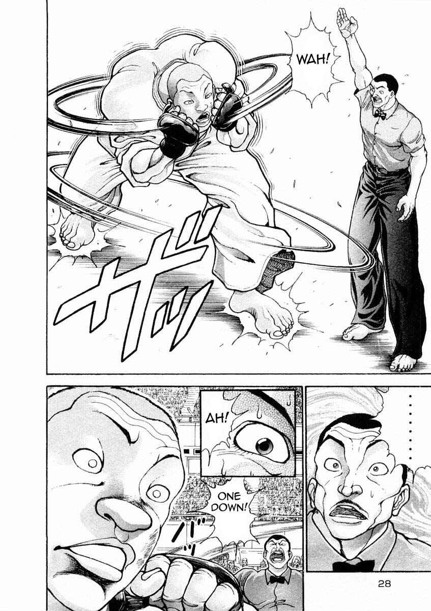 Garouden Chapter 124 - Page 8