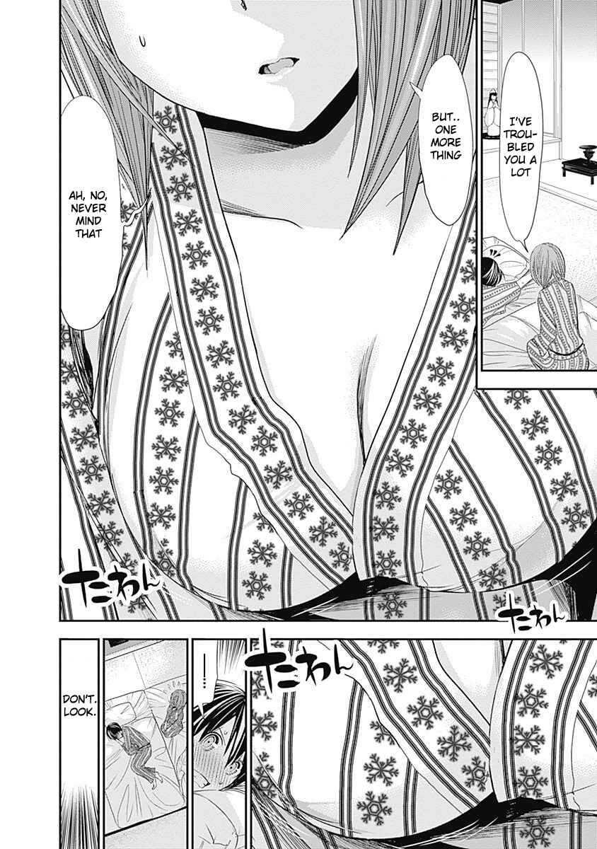 Minamoto-kun Monogatari Chapter 254 - Page 4