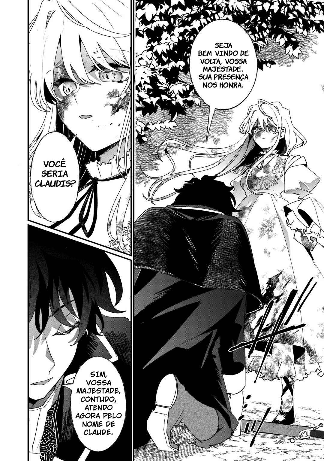 Zense wa Reikoku Koutei, Konse wa Youjo Chapter 2 - Page 2