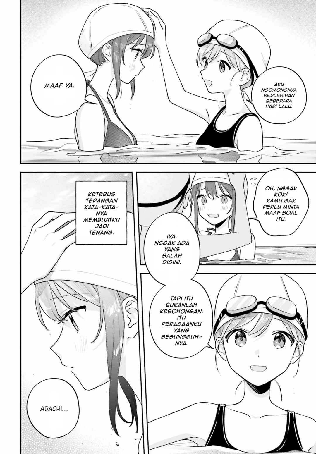 Adachi to Shimamura Chapter 31.2 - Page 10