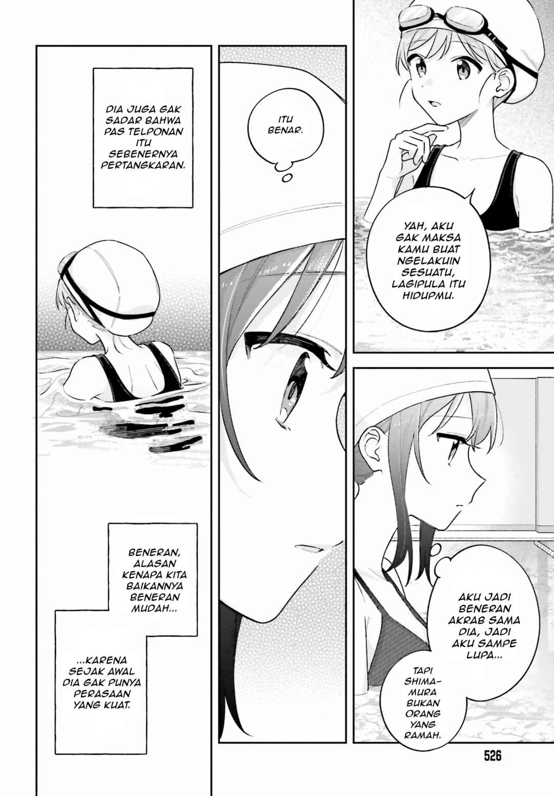 Adachi to Shimamura Chapter 31.2 - Page 14