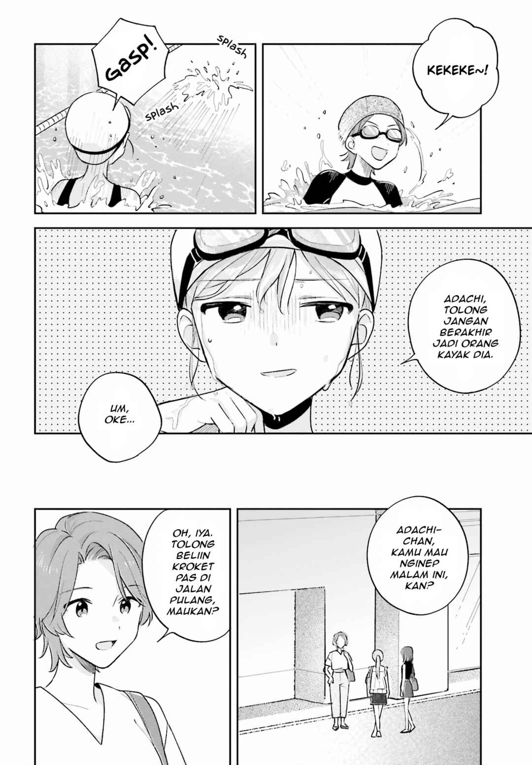 Adachi to Shimamura Chapter 31.2 - Page 16