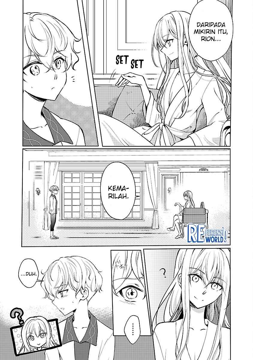 Oshi no Imouto ni Tensei Shite Shimatta no de, Saikyou no Akujo ni Natte Onii-sama wo Dokusen Suru Koto ni Itashimasu Chapter 11 - Page 10