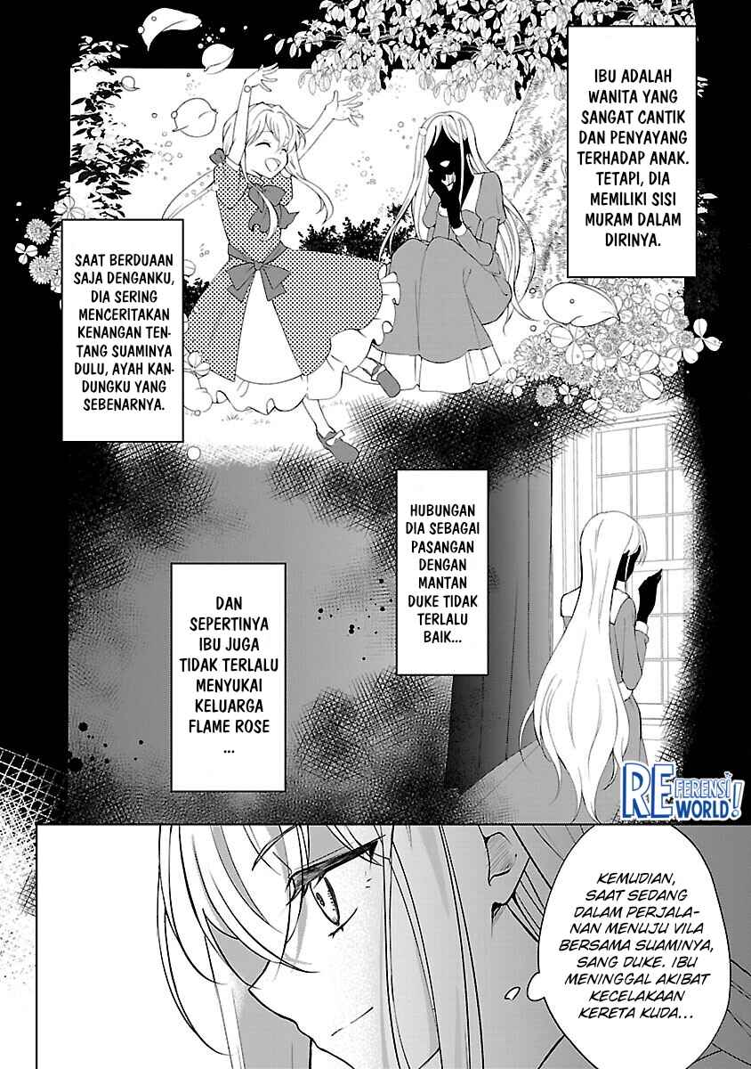 Oshi no Imouto ni Tensei Shite Shimatta no de, Saikyou no Akujo ni Natte Onii-sama wo Dokusen Suru Koto ni Itashimasu Chapter 11 - Page 16