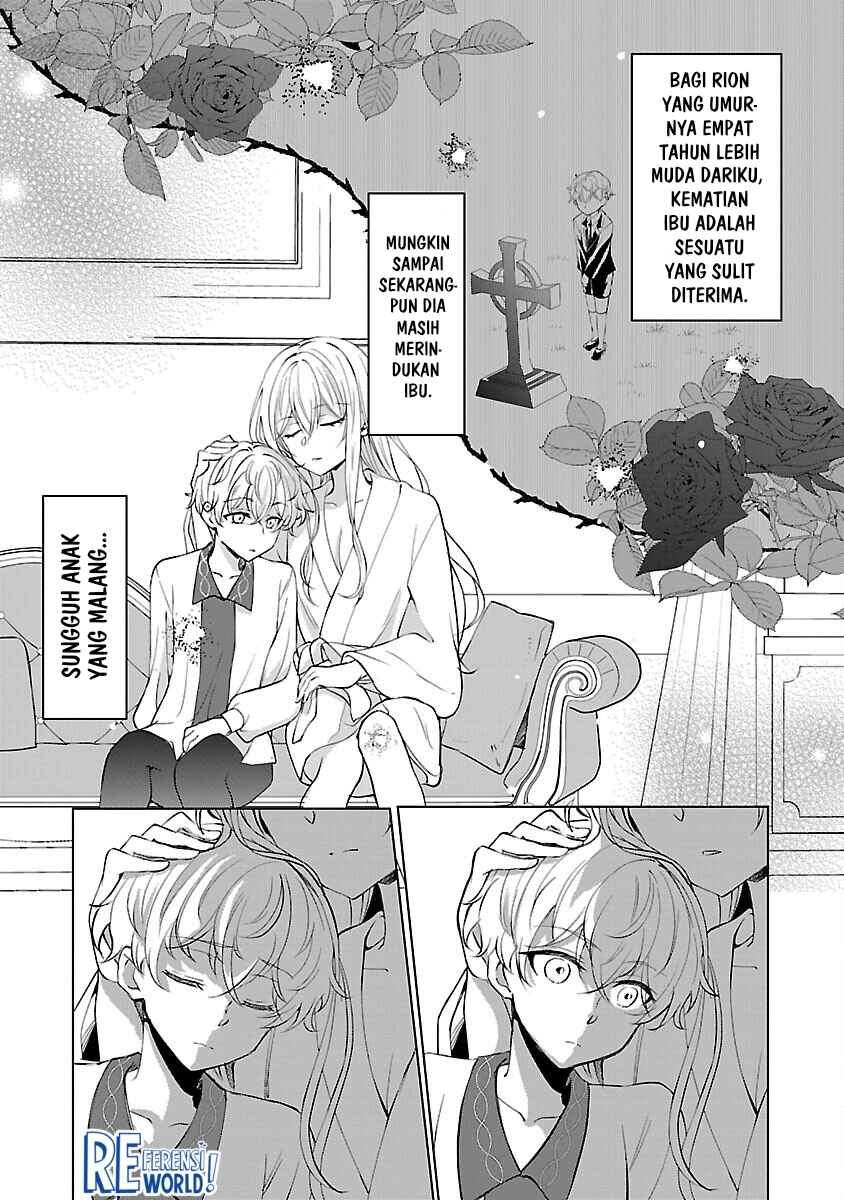 Oshi no Imouto ni Tensei Shite Shimatta no de, Saikyou no Akujo ni Natte Onii-sama wo Dokusen Suru Koto ni Itashimasu Chapter 11 - Page 17