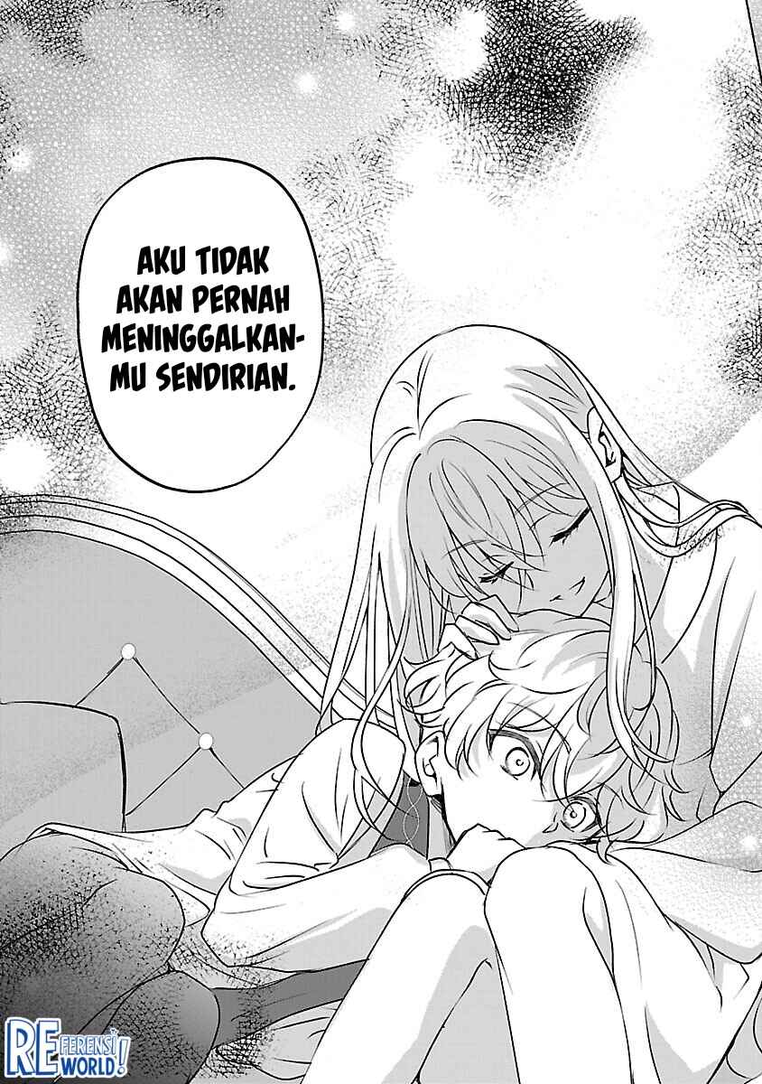 Oshi no Imouto ni Tensei Shite Shimatta no de, Saikyou no Akujo ni Natte Onii-sama wo Dokusen Suru Koto ni Itashimasu Chapter 11 - Page 25