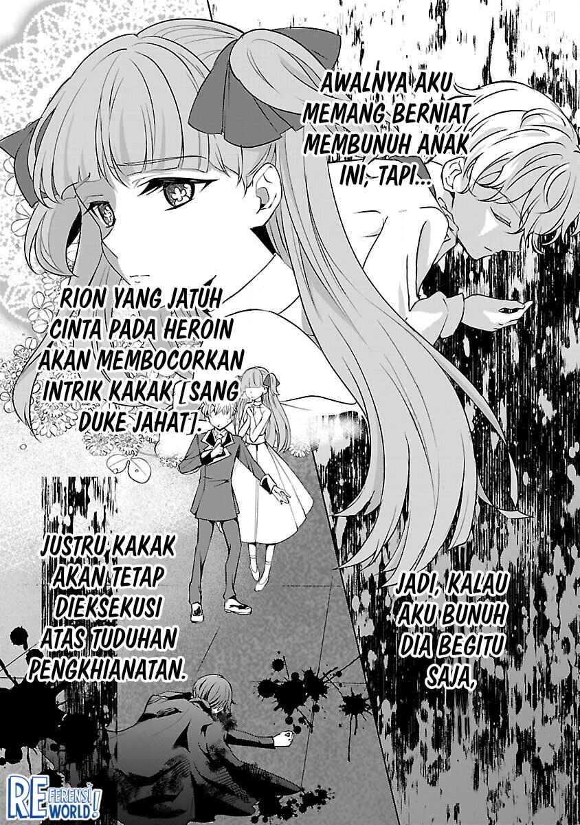 Oshi no Imouto ni Tensei Shite Shimatta no de, Saikyou no Akujo ni Natte Onii-sama wo Dokusen Suru Koto ni Itashimasu Chapter 11 - Page 29