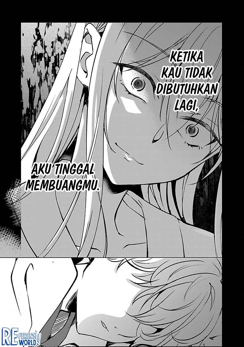 Oshi no Imouto ni Tensei Shite Shimatta no de, Saikyou no Akujo ni Natte Onii-sama wo Dokusen Suru Koto ni Itashimasu Chapter 11 - Page 31
