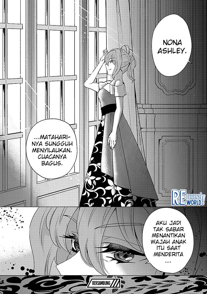 Oshi no Imouto ni Tensei Shite Shimatta no de, Saikyou no Akujo ni Natte Onii-sama wo Dokusen Suru Koto ni Itashimasu Chapter 11 - Page 34