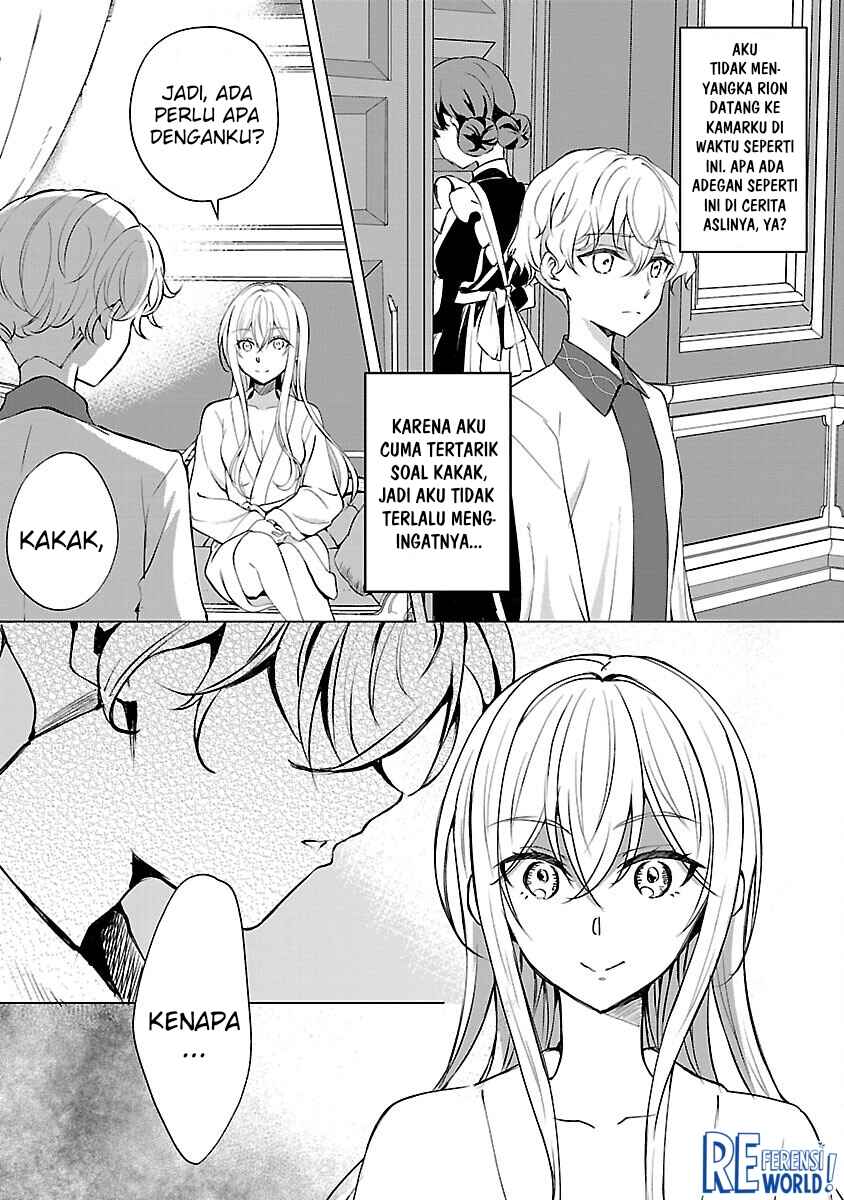 Oshi no Imouto ni Tensei Shite Shimatta no de, Saikyou no Akujo ni Natte Onii-sama wo Dokusen Suru Koto ni Itashimasu Chapter 11 - Page 6