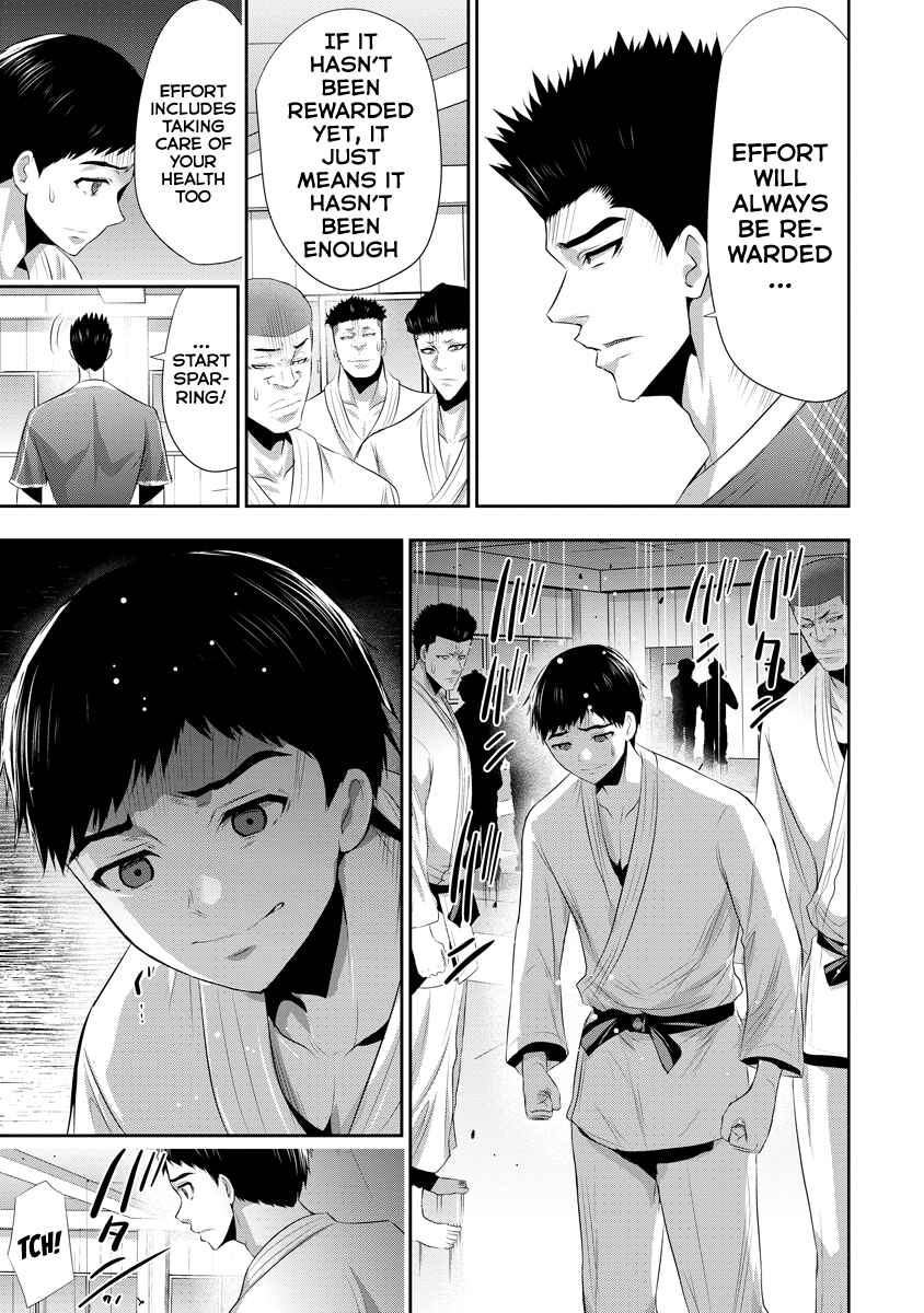 Osananajimi to Kanojo to Chapter 15 - Page 10