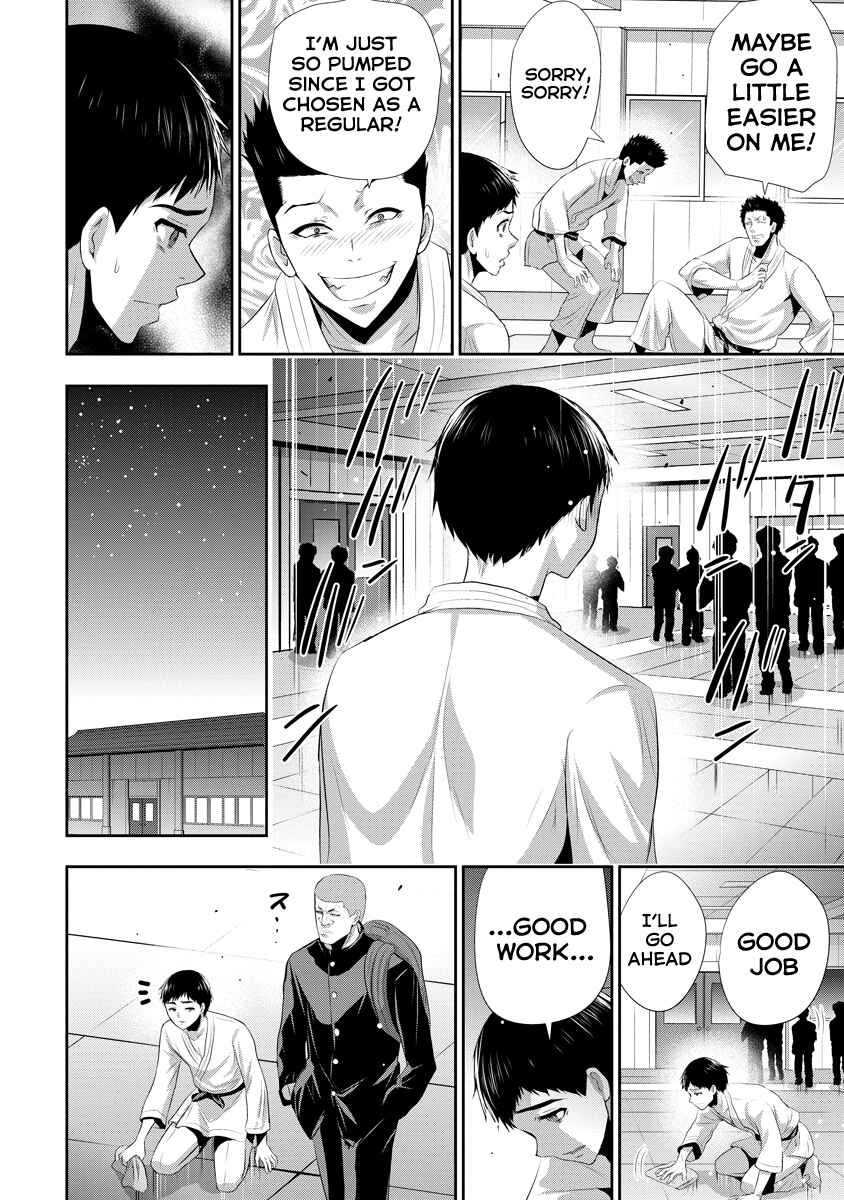 Osananajimi to Kanojo to Chapter 15 - Page 11