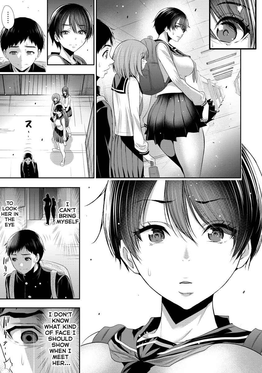 Osananajimi to Kanojo to Chapter 15 - Page 4