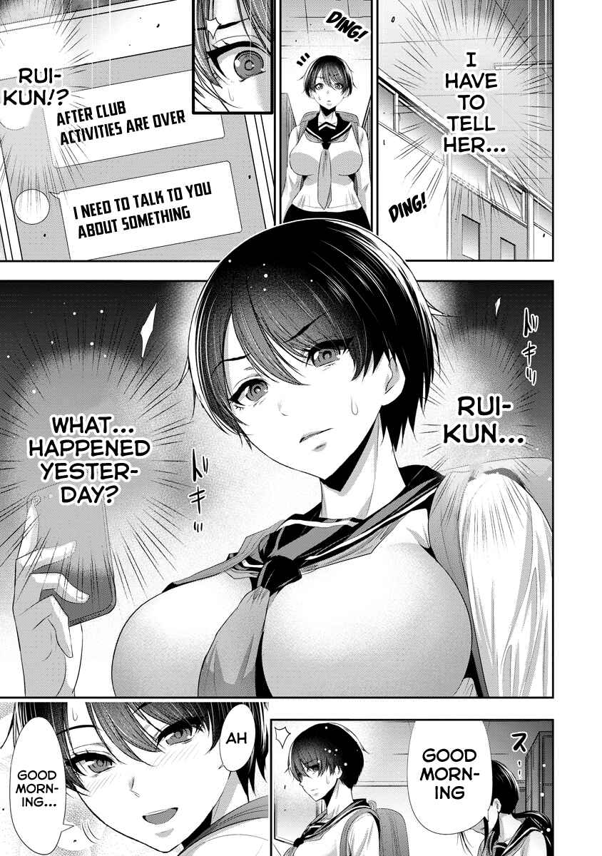 Osananajimi to Kanojo to Chapter 15 - Page 6