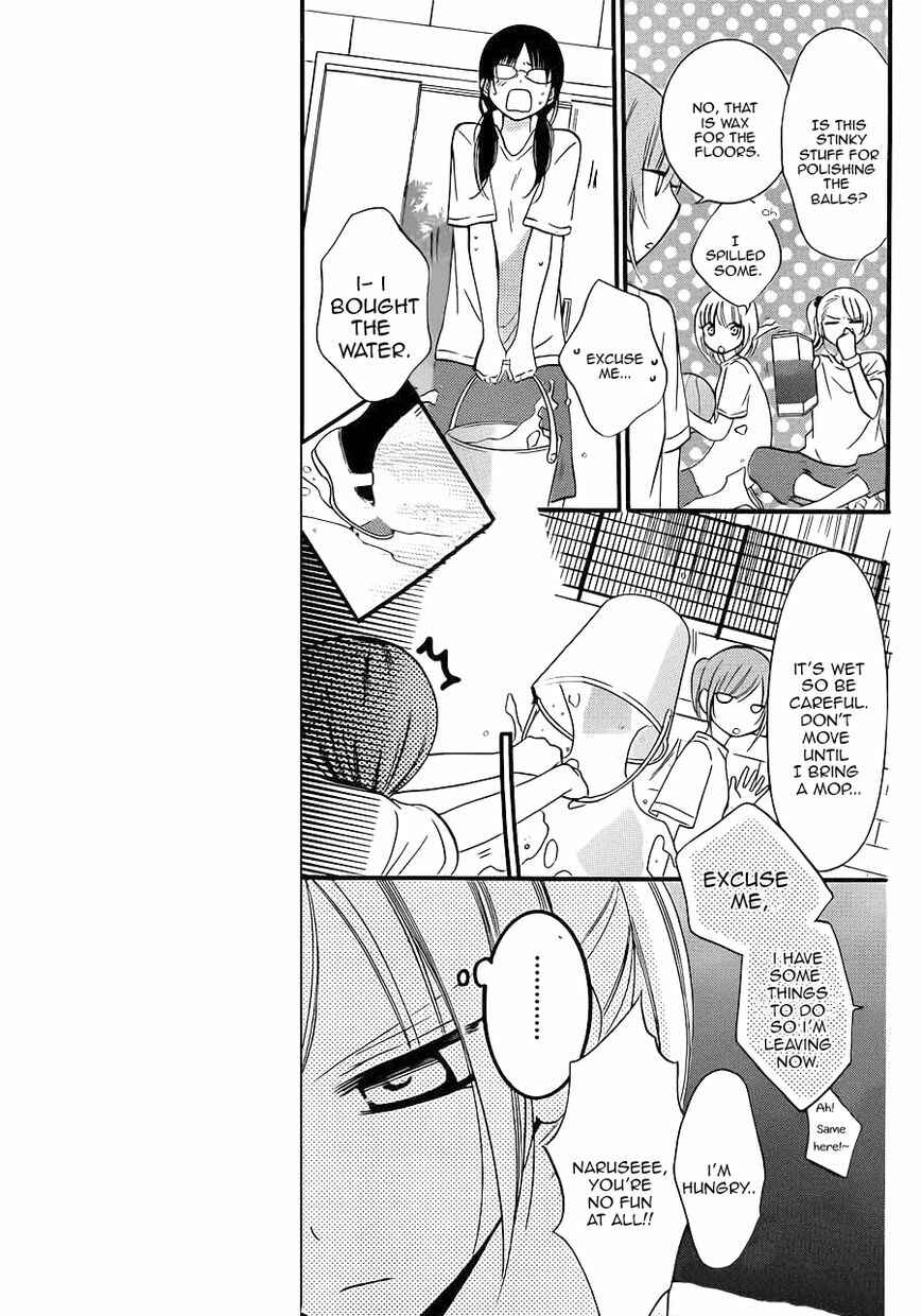 Cheeky Brat Chapter 17 - Page 10