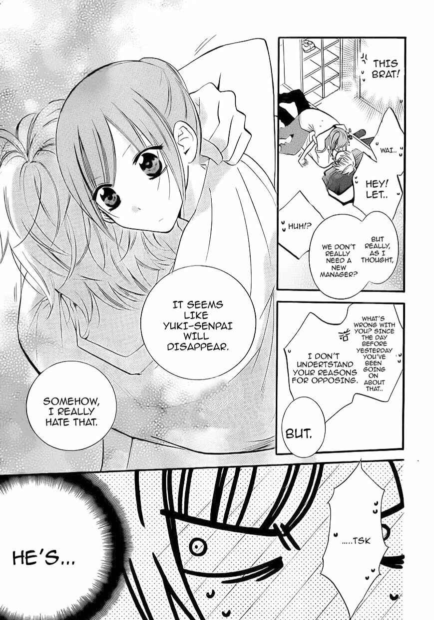 Cheeky Brat Chapter 17 - Page 14