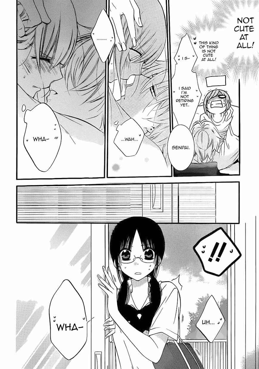 Cheeky Brat Chapter 17 - Page 15