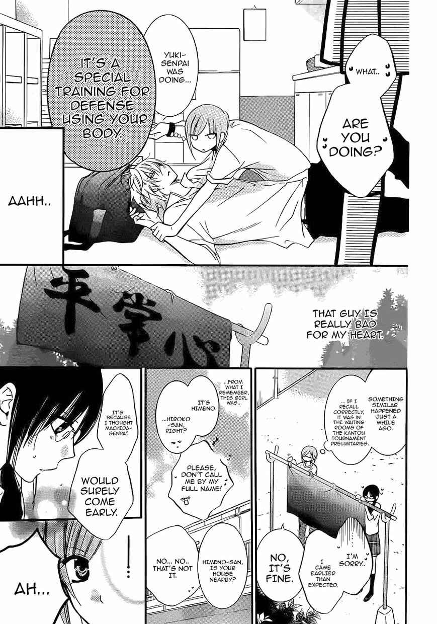 Cheeky Brat Chapter 17 - Page 16