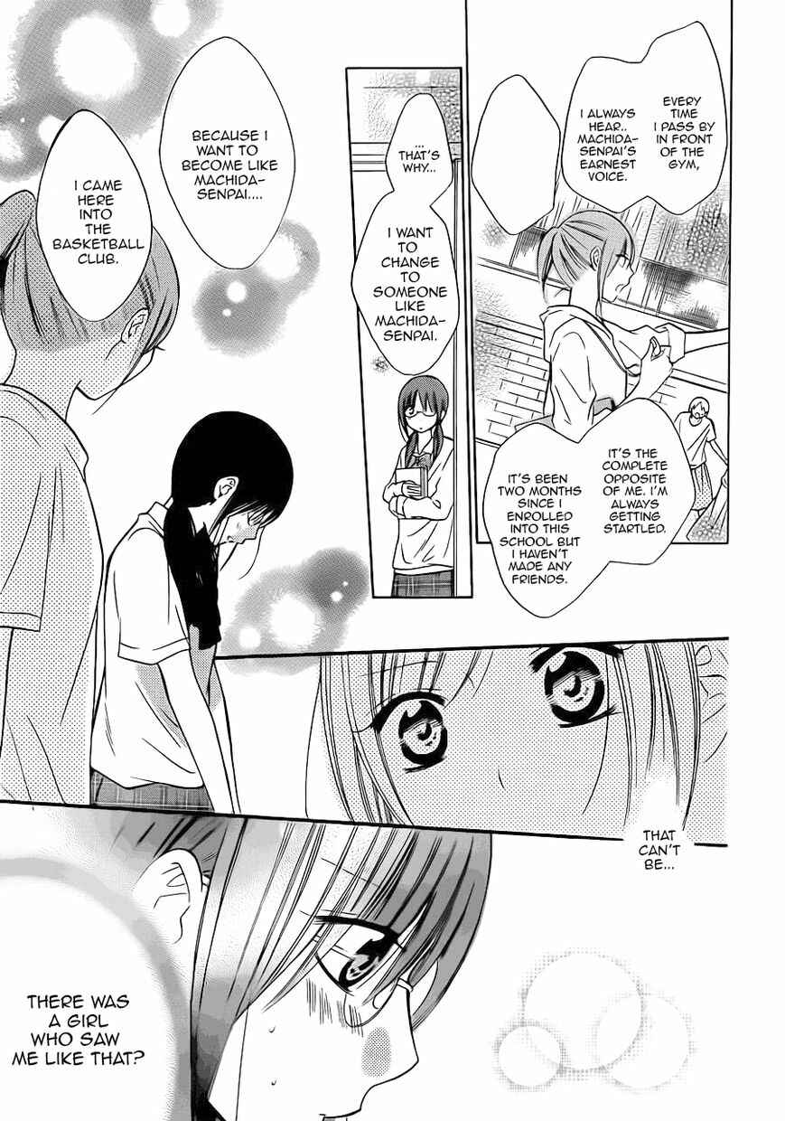 Cheeky Brat Chapter 17 - Page 18