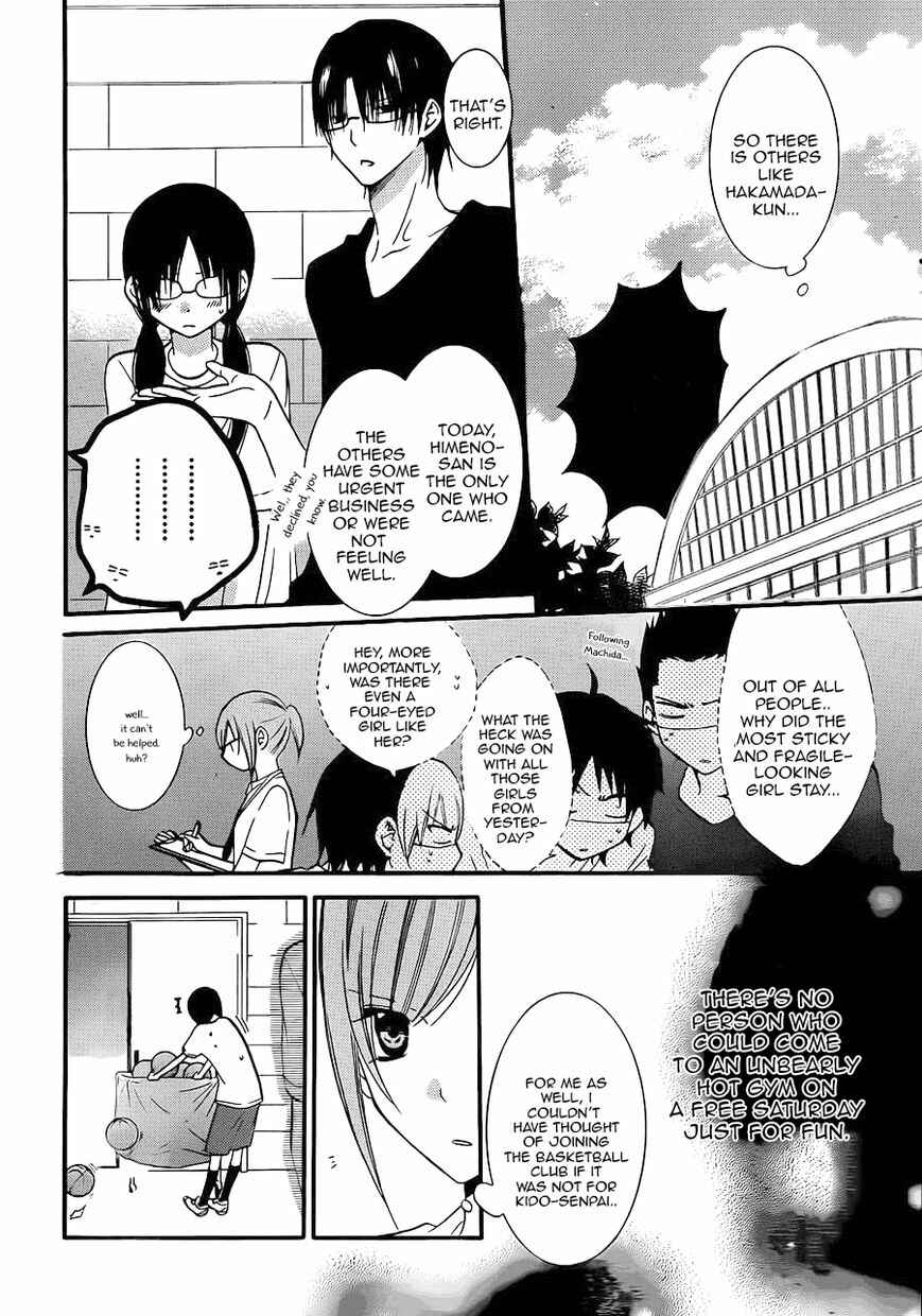 Cheeky Brat Chapter 17 - Page 19