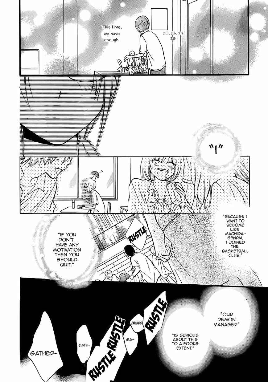 Cheeky Brat Chapter 17 - Page 23