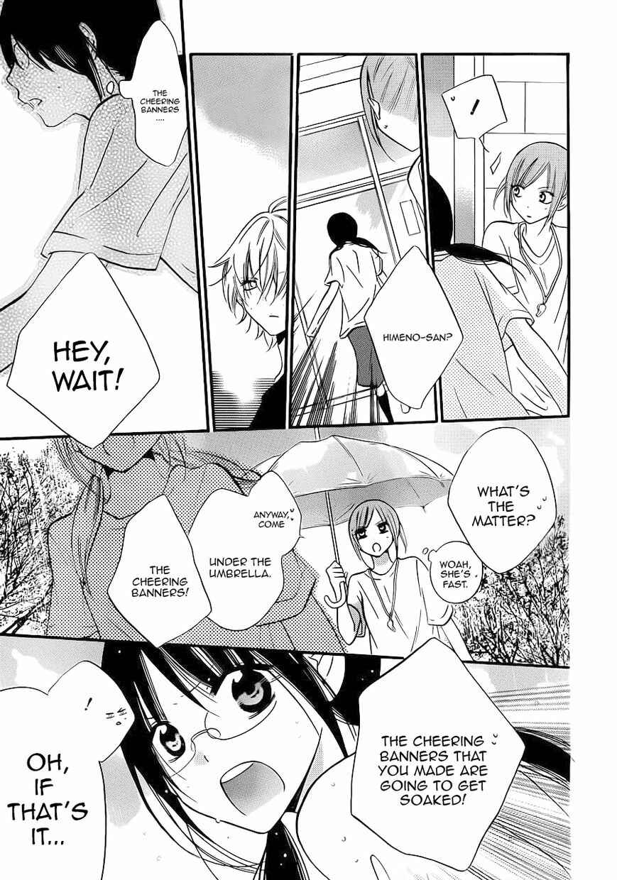 Cheeky Brat Chapter 17 - Page 26