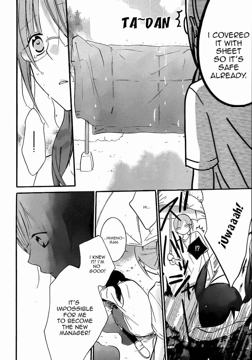 Cheeky Brat Chapter 17 - Page 27