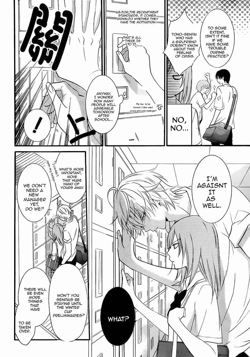 Cheeky Brat Chapter 17 - Page 5