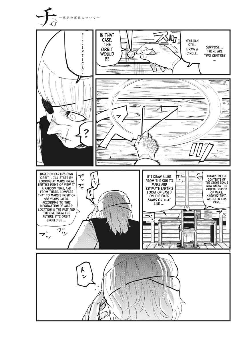Orb: On the Movements of the Earth Chapter 23 - Page 9