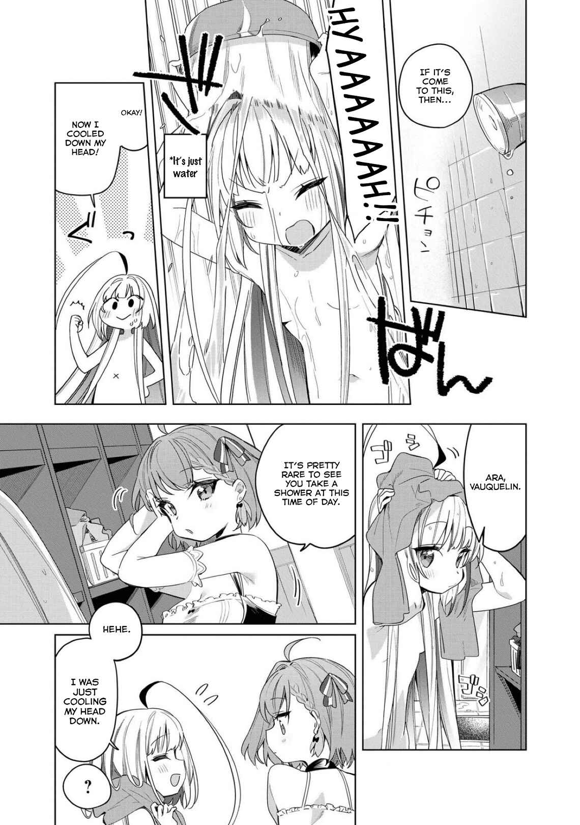 Azur Lane Comic Anthology Breaking!! Chapter 1 - Page 11