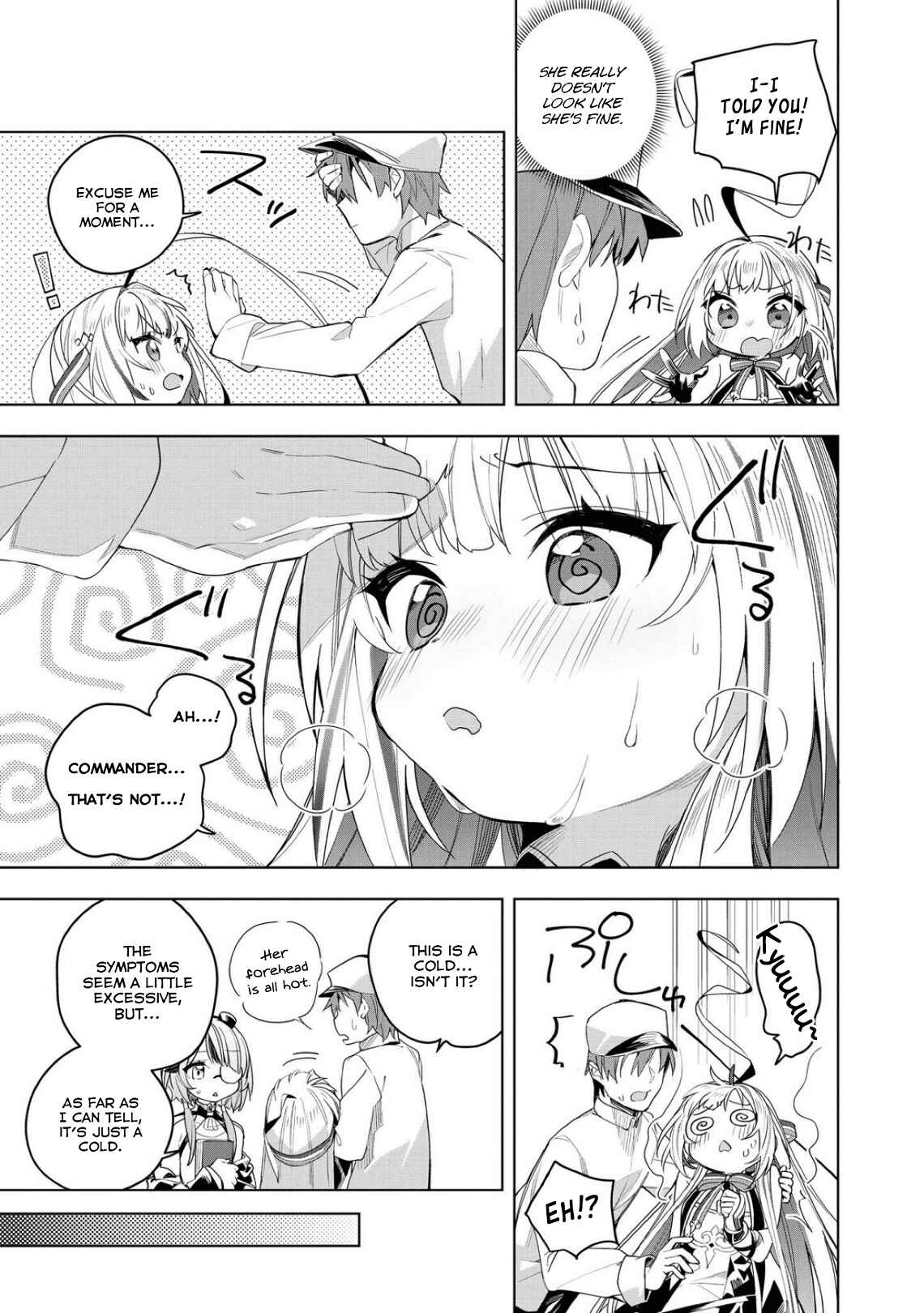 Azur Lane Comic Anthology Breaking!! Chapter 1 - Page 15