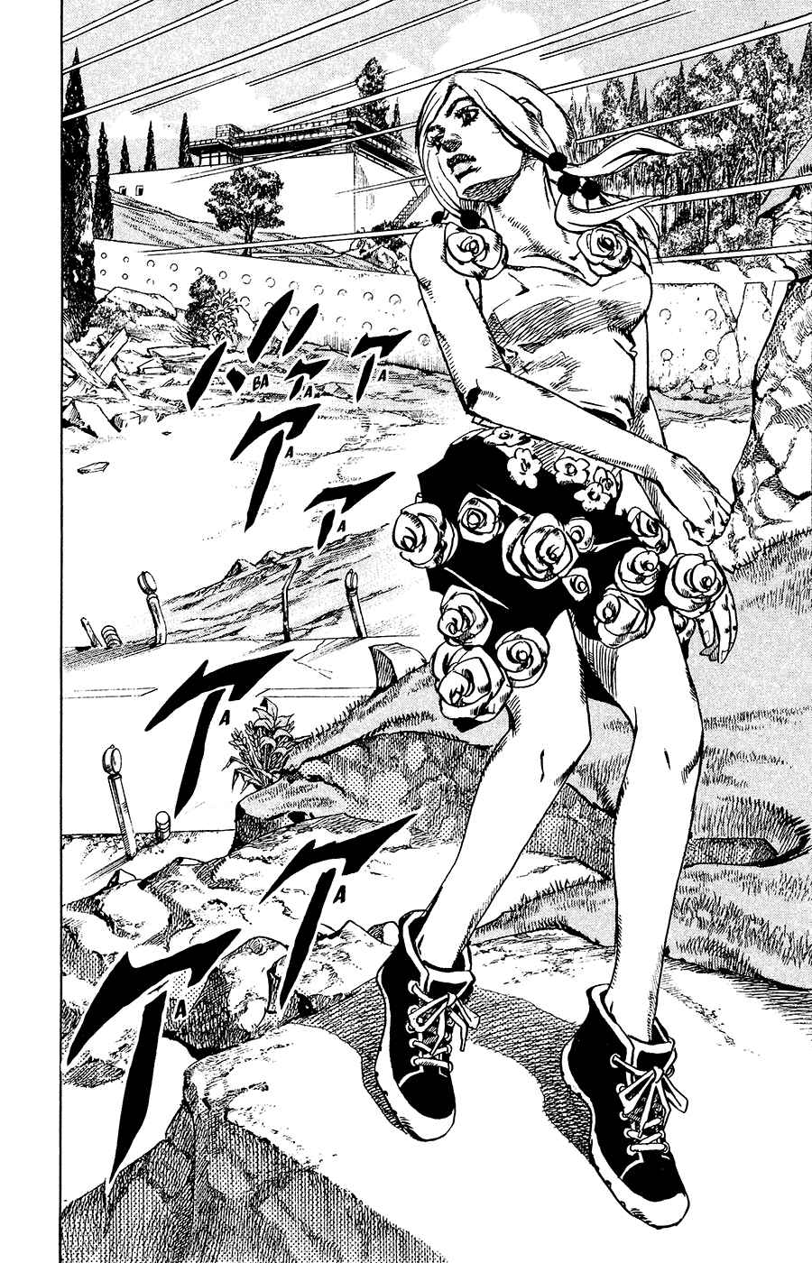 JoJo no Kimyou na Bouken: Part 8 - JoJolion Chapter 33 - Page 12