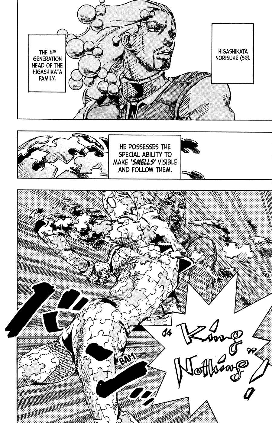 JoJo no Kimyou na Bouken: Part 8 - JoJolion Chapter 33 - Page 2