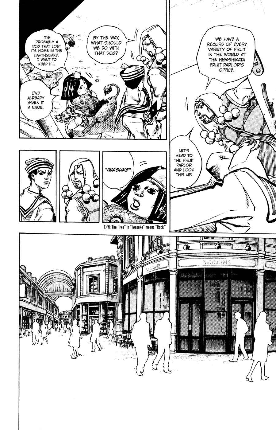 JoJo no Kimyou na Bouken: Part 8 - JoJolion Chapter 33 - Page 24