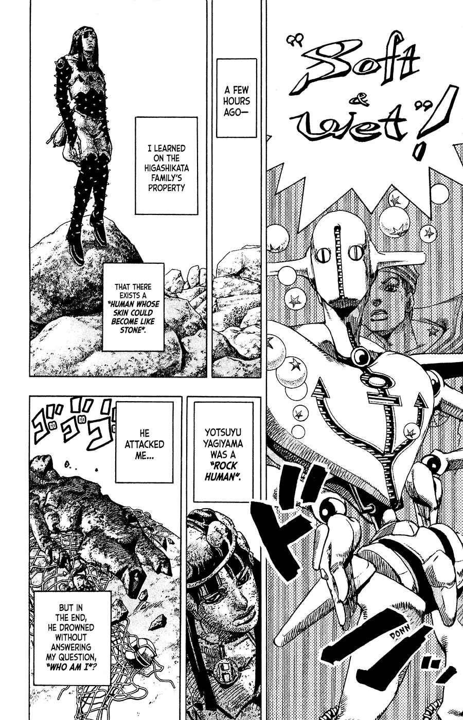 JoJo no Kimyou na Bouken: Part 8 - JoJolion Chapter 33 - Page 4