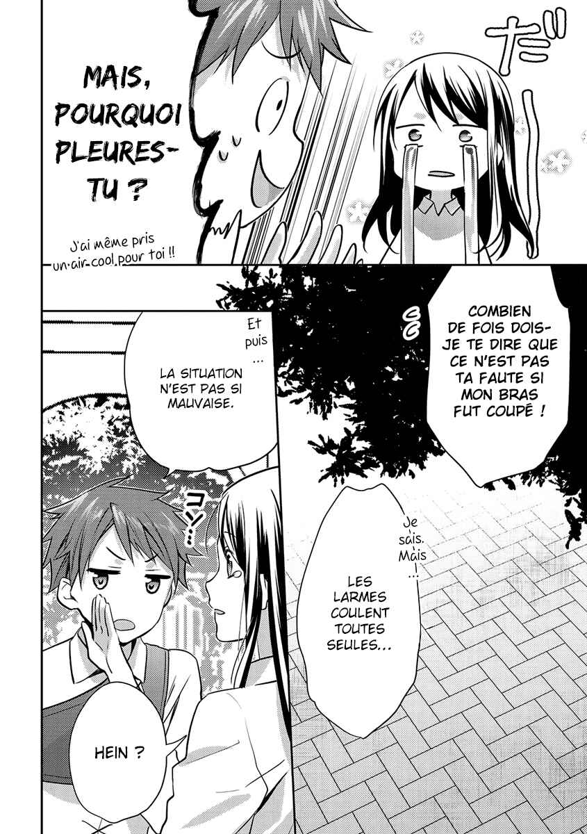 Isekai de "Kuro no Iyashi Te" tte Yobarete Imasu Chapter 20.5 - Page 5