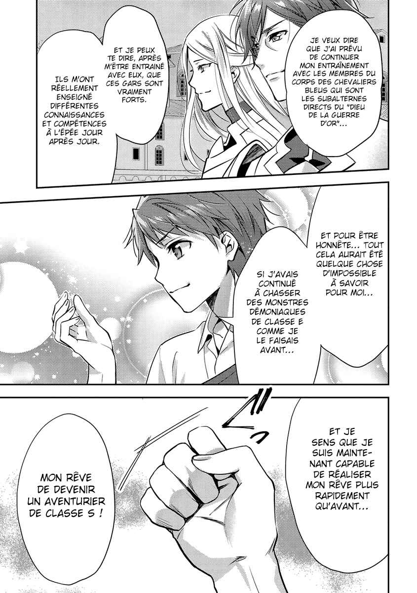 Isekai de "Kuro no Iyashi Te" tte Yobarete Imasu Chapter 20.5 - Page 6