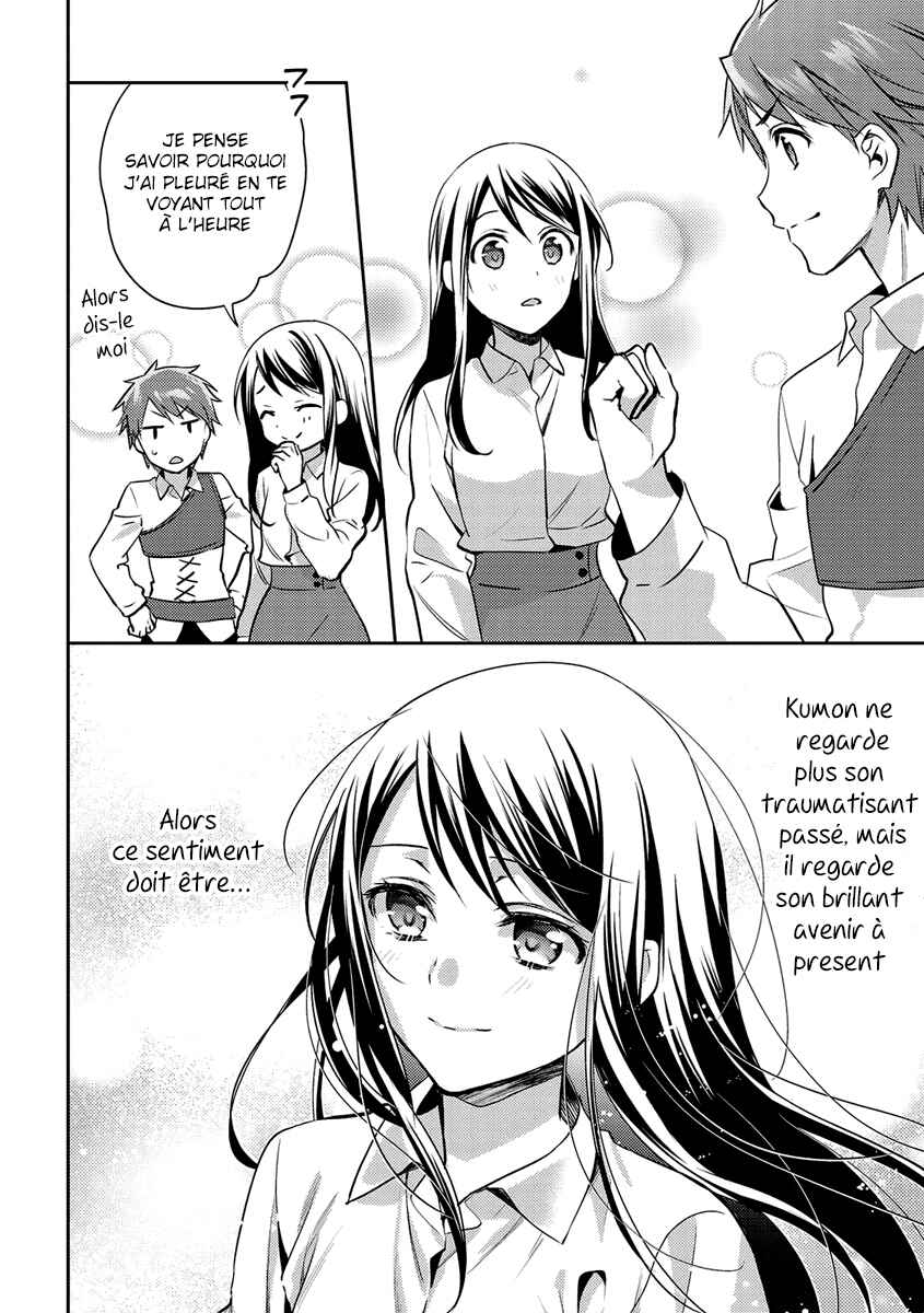 Isekai de "Kuro no Iyashi Te" tte Yobarete Imasu Chapter 20.5 - Page 7