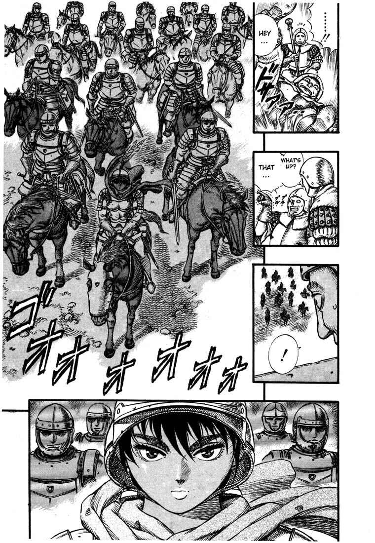 Berserk Chapter 25 - Page 18