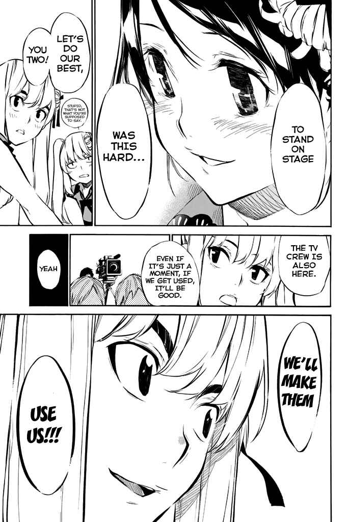 AKB49: Ren'ai Kinshi Jourei Chapter 73 - Page 10