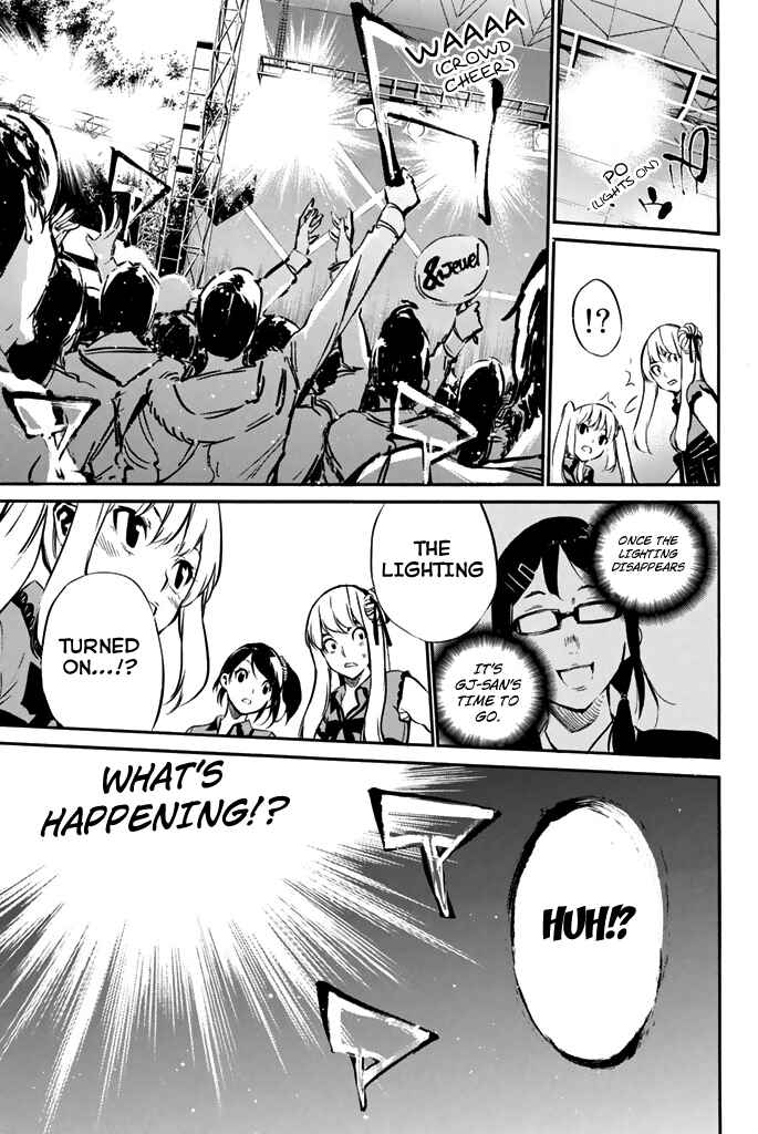 AKB49: Ren'ai Kinshi Jourei Chapter 73 - Page 12