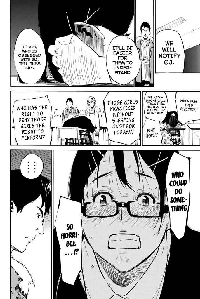 AKB49: Ren'ai Kinshi Jourei Chapter 73 - Page 13