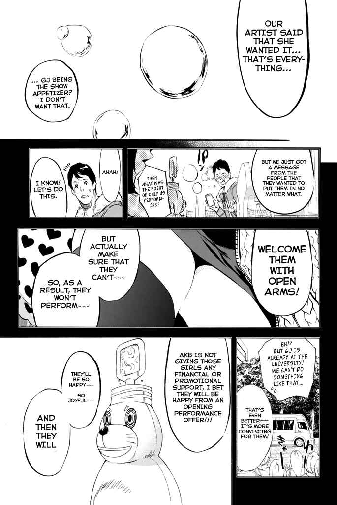AKB49: Ren'ai Kinshi Jourei Chapter 73 - Page 14